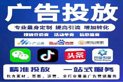 充值高返点策略在各行业的成功应用案例